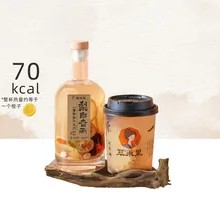 Pear Lung-Soothing Drink