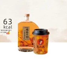 Ginseng Energy Drink