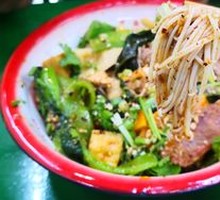 Enoki Mushroom