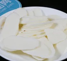 Yam Slices