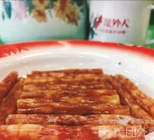 Tianwei Sausage
