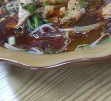 Spicy Hot Pot