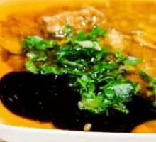 Oil Dip