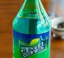 Canned Sprite
