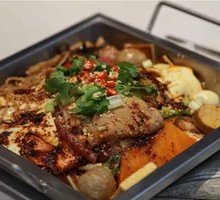 Spicy Dry-Mixed Sichuan Red Oil Dish