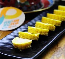 Corn