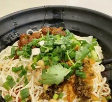 Zhajiang Noodles