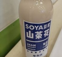 Camellia Flower Soy Milk