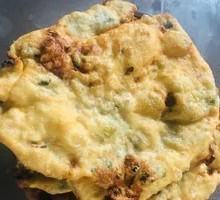 Scallion Pork Cake