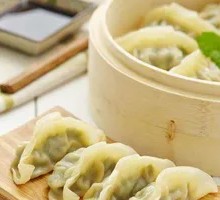 Steamed Dumplings