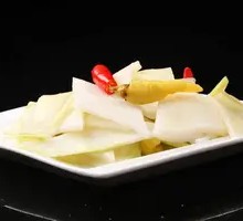 Pickled Chili Appetizer