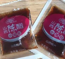 Shanxi Vinegar