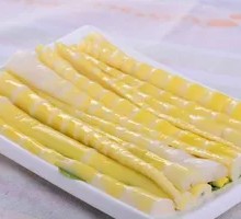 Bamboo Shoot