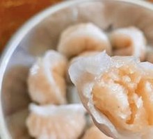 Shrimp Dumplings