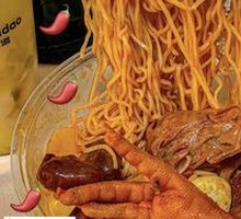 Chicken Feet