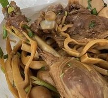 Duck Leg