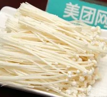 Enoki Mushroom
