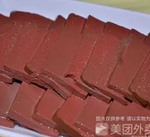 Duck Blood