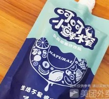 Freshly Squeezed Lactic Acid Bacteria Juice
