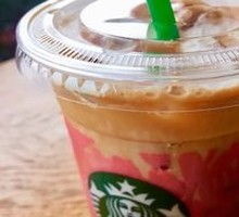 Hot Oat Caramel Macchiato