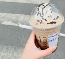Starbucks Melted Dark Chocolate Oat Mocha