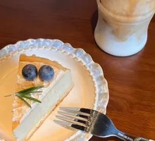 Hazelnut Basque Cake