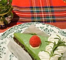 Matcha Berry Bliss