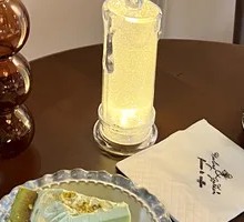 Pistachio Basque Cake
