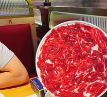 Original Cut Wagyu Beef