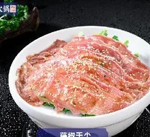 Tengjiao Tongshen