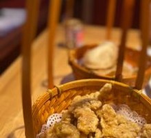 Crispy Fried Pork