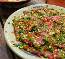 Spicy Beef