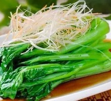 Seasonal Vegetables