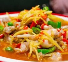 Spicy Water Frog