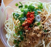 Cold Noodles