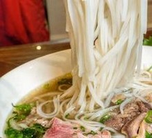 Beef Tripe Rice Noodles