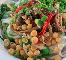 Pickled Chili Chicken Offal Rice Noodles