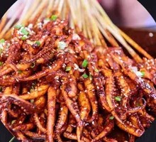 Squid Tentacles