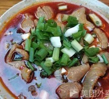 Braised Pork Intestines