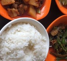 Two Meat Dishes and One Vegetarian