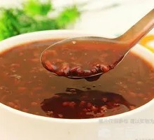 Black Rice Porridge
