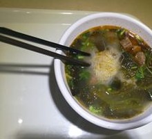 Beef Rice Noodles
