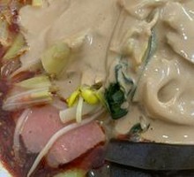 Northeast Spicy Hot Pot