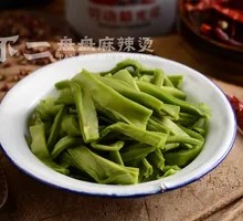 Mustard greens