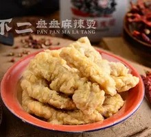 Delicious Crispy Pork Strips