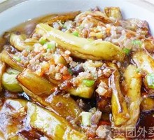 Shredded Pork with Eggplant in Fish-Flavored Sauce