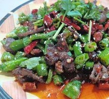 土匪牛肉