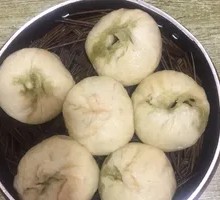 Mustard Greens Dumplings