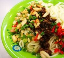Dan Dan Noodles