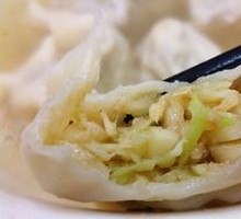 Dumplings
